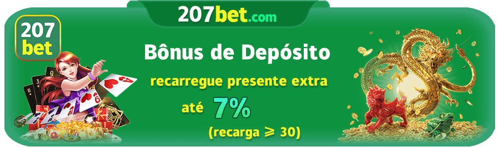Bônus 207bet.com